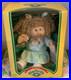 1986 Cabbage Patch Kids Double Pony Wheat Popcorn Hair HM12 Mint Portrait Dress