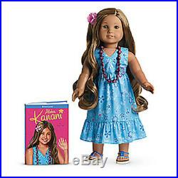 American Girl KANANI DOLL and Book NEW IN BOX fast shipping INSURED