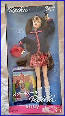 Barbie Friend Reina Foreign Japan HTF #23957 NRFB