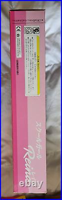 Barbie Friend Reina Foreign Japan HTF #23957 NRFB