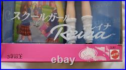 Barbie Friend Reina Foreign Japan HTF #23957 NRFB