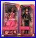 Barbie Mariachi and Senorita Mexico Passport Special Ed. BCP74 and W3374