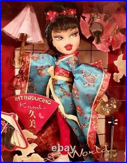 Bratz World Kumi Doll Tokyo Japan Collector's Edition MGA Entertainment NEW