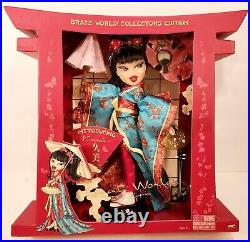 Bratz World Kumi Doll Tokyo Japan Collector's Edition MGA Entertainment NEW