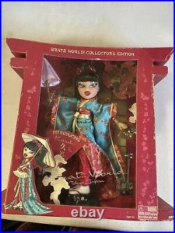 Bratz World Tokyo Japan Collector's Edition KUMI Brand New in Box with Seal