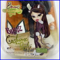 Bratz fashion Costume Party BUNNY JADE New In Box RARE TOY MGA