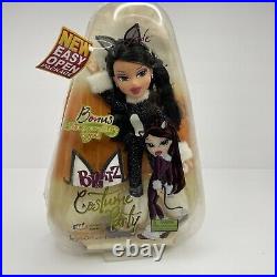 Bratz fashion Costume Party BUNNY JADE New In Box RARE TOY MGA