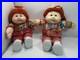 Cabbage Patch Kids Lot Of 2 Hm17