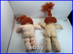 Cabbage Patch Kids Lot Of 2 Hm17