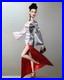 Glamour Oz Supermodel Lucille Lei Yum Yum Chachacha -jozef Szekeres Le375 Mib