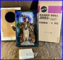 Mattel Barbie 2006 Gold Label Wind Rider Barbie J0983 NRFB WithShipper Box Mint