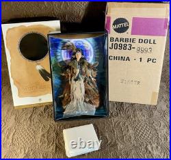 Mattel Barbie 2006 Gold Label Wind Rider Barbie J0983 NRFB WithShipper Box Mint