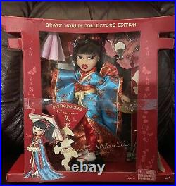 New Bratz World Collectors Edition Kumi Japan Far East Doll One Time Release