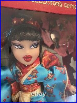 New Bratz World Collectors Edition Kumi Japan Far East Doll One Time Release