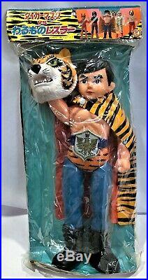 Original Giant Nakajima Tigermask Tiger Mask Vintage 1971 Antique Toy Mint