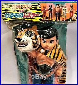 Original Giant Nakajima Tigermask Tiger Mask Vintage 1971 Antique Toy Mint