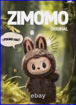 POP MART ZIMOMO THE MONSTERS I FOUND YOU Zimomo Original Series Vinyl Doll