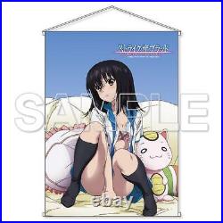 Strike the Blood Goods Tapestry Poster W suede 728 x 515 mm