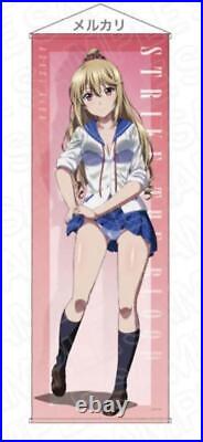 Strike the Blood Tapestry Poster Aiba Asagi Taking shelter from the rain ver