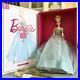 The GALA'S BEST BFMC Silkstone PLATINUM LABEL Barbie Final Doll withshipper NRFB